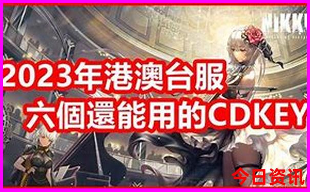二四六香港资料图库